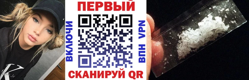 Амфетамин 98%  OMG зеркало  Новоалтайск  купить  