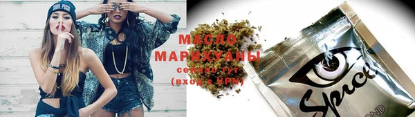 наркотики Абаза