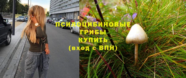 кокаин Алзамай