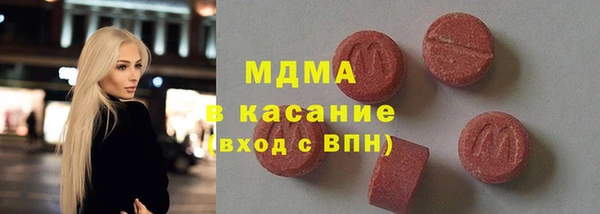 apvp Алексин
