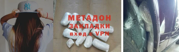 винт Абинск