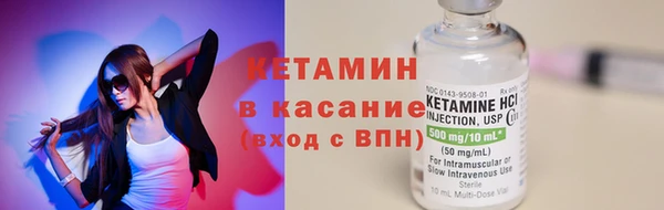 эйфоретик Абдулино