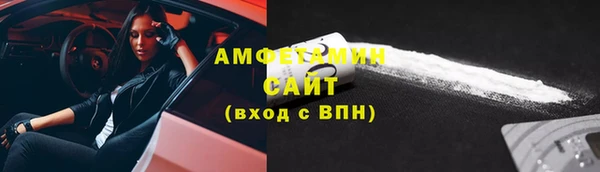 сатива Алексеевка