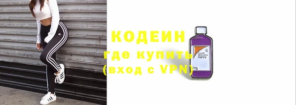 винт Абинск
