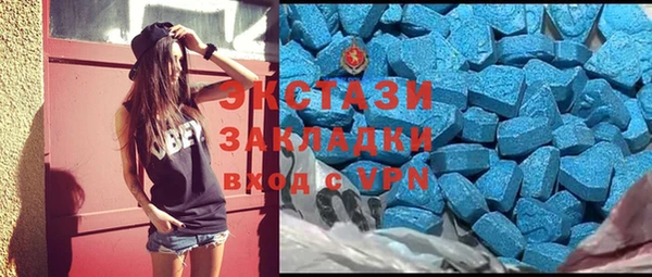 apvp Алексин