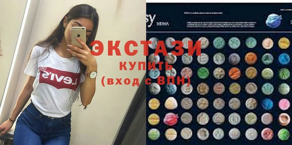 винт Абинск