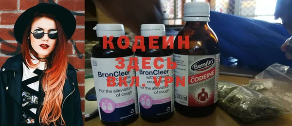 винт Абинск