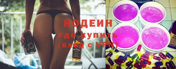 эйфоретик Абдулино