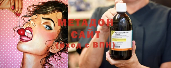 сатива Алексеевка