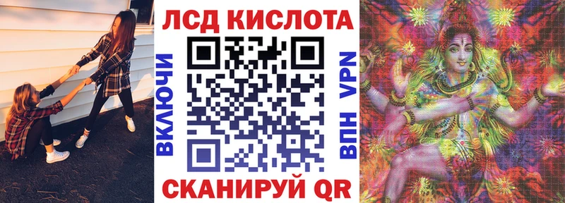 что такое наркотик  Новоалтайск  Марки N-bome 1,8мг 